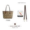 Bolso bandolera mini con correa para el hombro y forro interior, ideal para coch pool city23, con accesorios, directo de fábrica