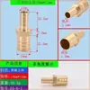 Conector Redutor em T com Engate Rápido Tipo Y Reto Tomada Tipo T Cabeça Verde Redutor em T Junta de Bambu para Gás