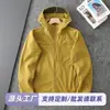 Chaqueta Soft Shell Sunstone M8Ic Versión Ligera Forrada de Polar Resistente al Viento e Impermeable para Exteriores con Capucha