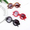 Gafas de sol redondas para niños, gafas de sol retro, gafas de moda para bebés y niñas, gafas para niños, modernas, a prueba de rayos UV