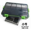 Caja de accesorios de pesca para comercio electrónico transfronterizo, inserto ajustable, caja para señuelos, Color Pistola, cuatro cierres, impermeable, caja para señuelos, caja de herramientas