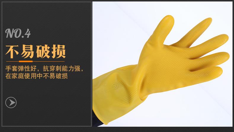 鑫源酒店用品_08
