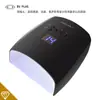 Lámpara Inalámbrica para Manicure Transfronteriza, Máquina de Manicure de Alta Potencia, Lámpara de Fototerapia, Lámpara de Manicure con Sensor Inteligente de Larga Duración, Fuente de Luz Dual