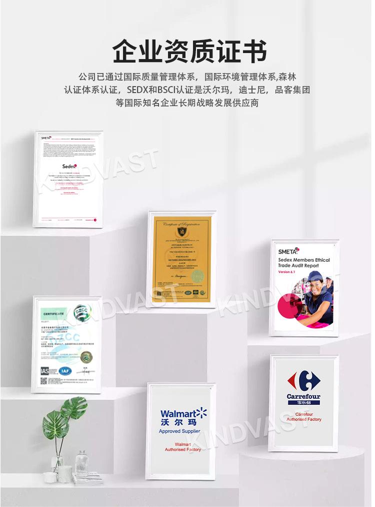 东莞站详情_06.jpg