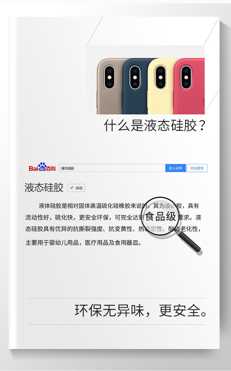 描述(5).jpg