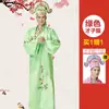 Cuatro talentos disfraz de época disfraz de época Xiucai Xiaosheng disfraz de joven maestro disfraz de actuación sketch de Best Man broma de actuación