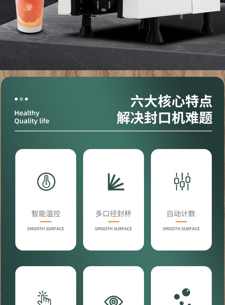 详情2