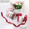 Empaque para Ramo Día de San Valentín Inglés Cinta de Poliéster Materiales de Empaque Floral Cinta con Letras Inglesas Empaque para Ramo