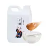 Xarope de Frutose Guangxi F60 2,5kg Tempero para Chá de Limão Xarope de Açúcar de Rocha de Cana de Bambu Frutose Especial para Chá com Leite de Café Atacado