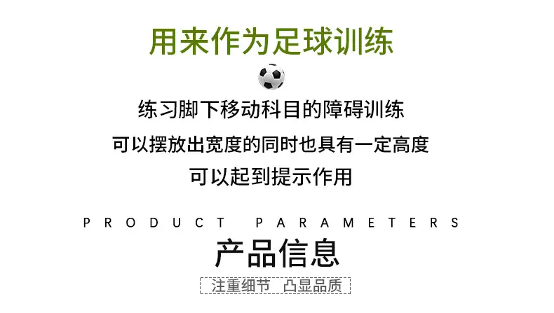 详情页_03.jpg