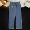 Pantalones vaqueros negros de estilo americano para hombre, estilo urbano, de otoño, modernos, japoneses, holgados, de talla grande, con pierna ancha y casuales para hombre