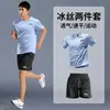 Camiseta esportiva de corrida secagem rápida manga curta verão fitness badminton basquete shorts roupa de treino terno esportivo para homens