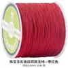 Linha 50m / Fio de jade nº 72 para trançar, material para pulseira e pulseira de pulso DIY, mesmo estilo do usado em joalherias, Fio de jade criptografado nº 72