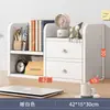Estante de almacenamiento para escritorio de oficina, estantería de escritorio, organizador de escritorio vertical multicapa, estante organizador de estación de trabajo