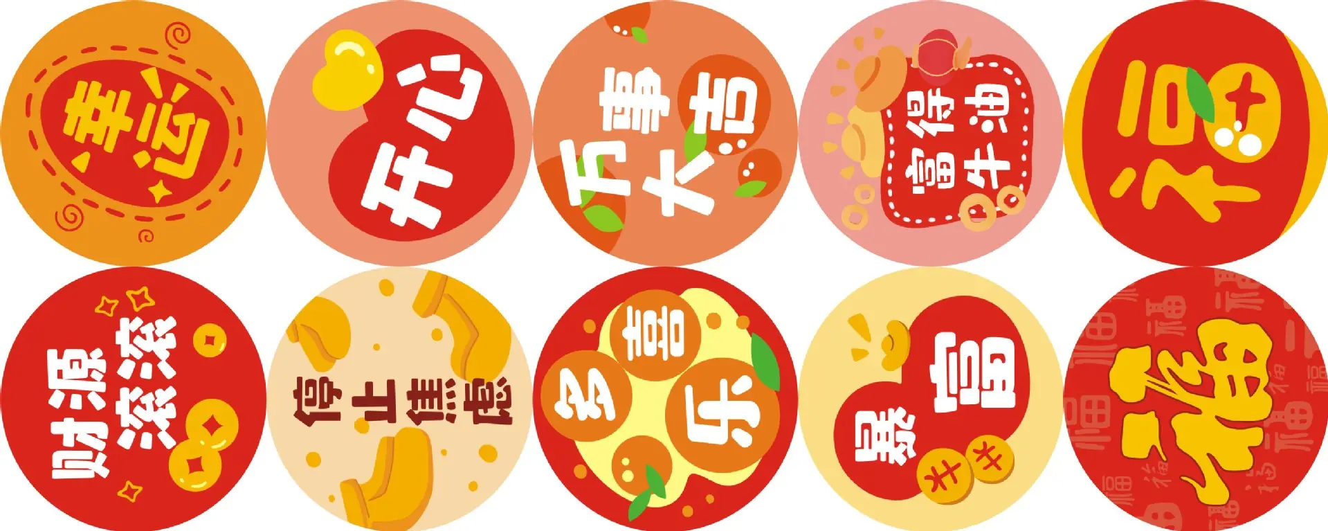 图形1
