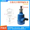 Interruptor de Nivel de Líquido de Diapasón, Sensor de Control de Nivel de Material, Medidor de Nivel de Líquido con Barra Vibratoria de Acero Inoxidable, Interruptor Antideflagrante