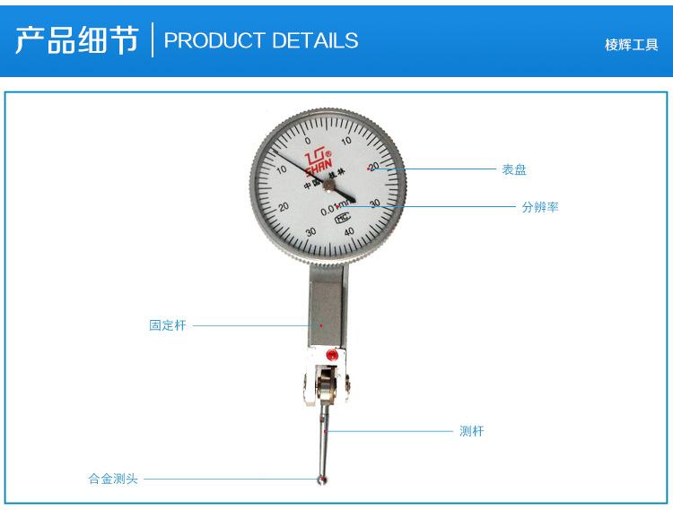 22号修改内页_02