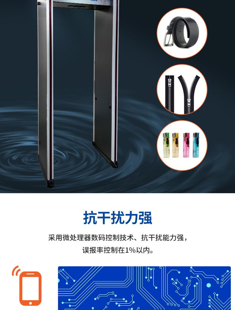 详情_04.jpg