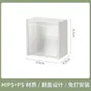 Caja de almacenamiento de pared plegable, sin perforaciones, para el hogar, con tapa de algodón, para cosméticos, bastoncillos de algodón, con cuerda para guardar pintalabios