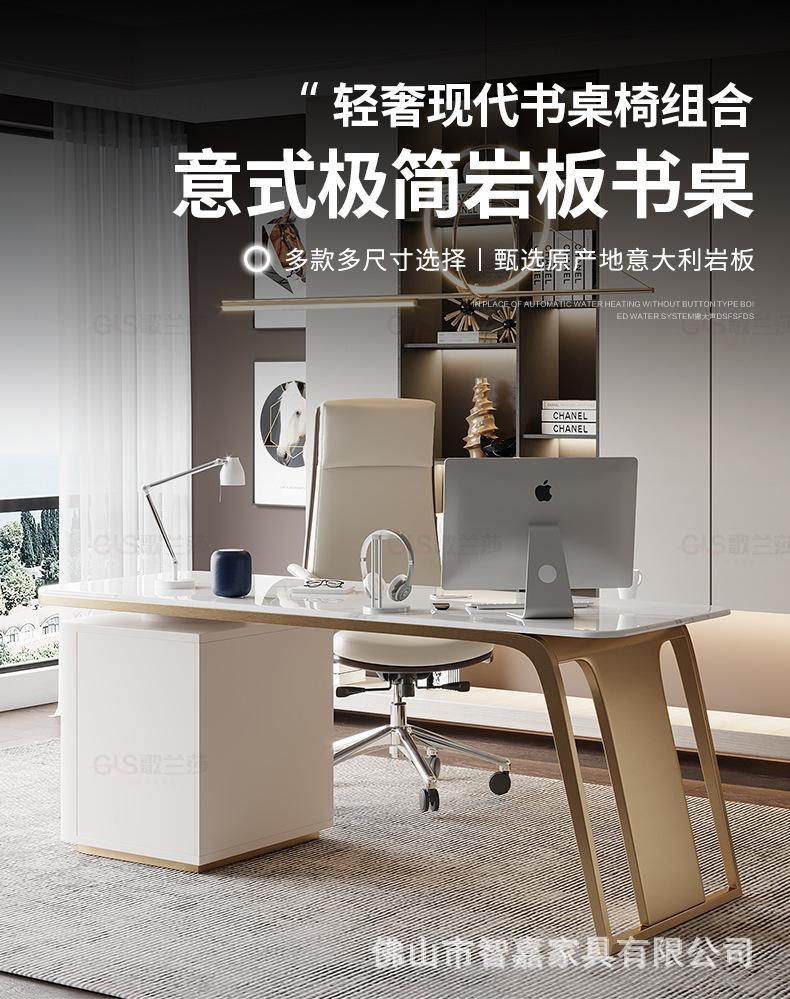 详情图片_01.jpg
