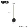 Lupa de Lente Convexo-Cóncavo de Mano Instrumento Óptico Accesorios de Soporte Lente de Candelabro Principios de Formación de Imágenes Equipo Experimental Venta de Liquidación