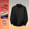 Camiseta Térmica de Base Dupla para Homens Outono e Inverno, Gola Alta Meia, Quente, Retém Calor, Autoaquecimento, Manga Longa, Camiseta de Gola Alta Meia para Homens