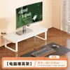 Soporte elevador de computadora, base elevadora de pantalla de monitor de escritorio, soporte para portátil de escritorio de oficina, estante para pantalla de visualización