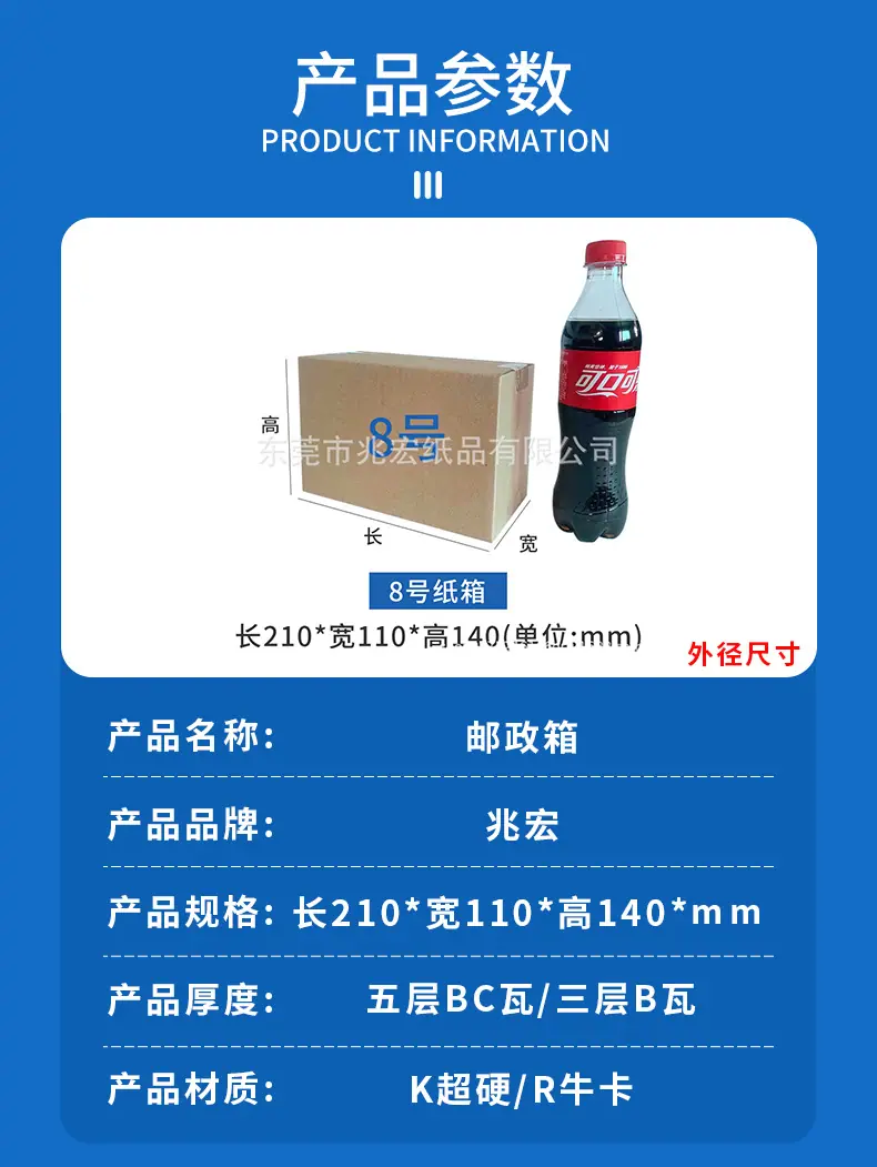 8号_04.jpg