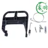 Chenyu Ms210 230 250 Protector de Freno, Placa Protectora, Freno de Mano, Protector Frontal, Manillar, Accesorios para Motosierra