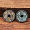 Venta al por mayor de fábrica de varias monedas antiguas de latón, Kaiyuan Tongbao, monedas Tianshi Shan Gui, monedas antiguas y accesorios para joyería del Dios de la Riqueza