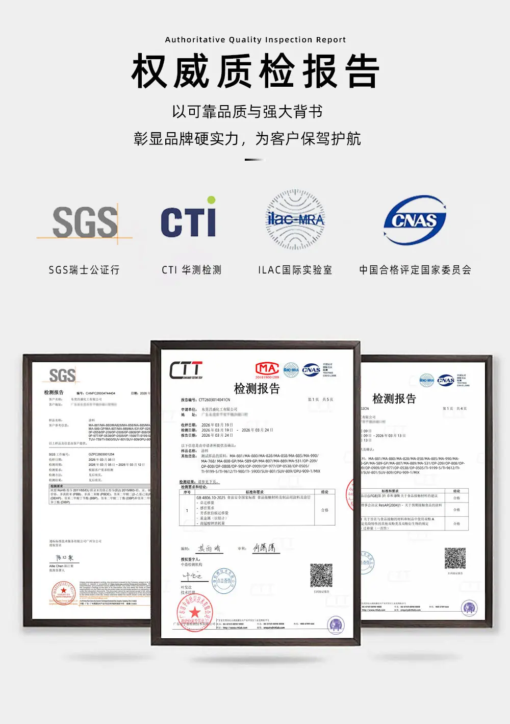 详情页_15