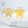 Tienda de oro con fuerte retención de color, colgante de mariposa con flor de pulso de oro de arena de Vietnam, accesorios de bricolaje, collar, cadena de suéter, accesorios dulces