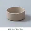 Cinzeiro de Novo Estilo, Personalizado, Moderno, Luxo Leve, Grande Capacidade, Adequado para Sala de Estar, Casa, Escritório, Cinzeiro Decorativo de Cerâmica Estilo Chinês