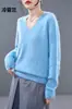 Suéter Feminino de Cashmere Escovado Sem Costura Malha 2026 Novo Suéter de Lã Suéter Escovado Fábrica de Malhas Fabricante Direto