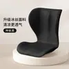 Almofada de Pétala Japonesa Proteção Lombar Almofada de Encosto Artefato de Escritório Sedentário Não Cansa Assento Ergonômico Almofada para Sofá Cadeira