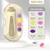 Pulidor de Uñas Eléctrico, Pulidor de Uñas Totalmente Automático, Pulidor de Uñas para Bebé, Cortauñas, Cortauñas Eléctrico, Descubrimiento Estelar