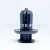 GD7A50EA1 es adecuado para clips de fijación de parrilla de radiador de parachoques de carrocería de coche Mazda