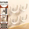 Estante para pantuflas de baño, tipo ventosa, montado en la pared sin taladro, especial para baños, modelo nuevo, escurridor con ganchos y estante de almacenamiento