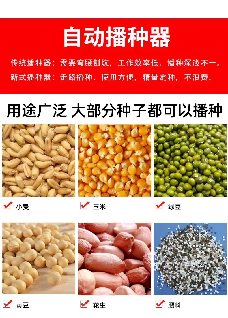 详情图04.jpg