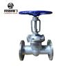 Producción y ventas del fabricante de válvula de compuerta de acero inoxidable Z41-16P DN100 brida válvula de compuerta de sello duro