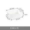 Cesta de almacenamiento de plástico, caja de almacenamiento de bocadillos para escritorio, estante de almacenamiento, cesta de almacenamiento, cesta de almacenamiento rectangular, cesta de baño