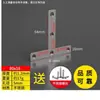 Suporte de Canto Espessado em Aço Inoxidável Fixador de Ângulo Reto 90 Graus Suporte de Ferro Triangular à Prova de Ferrugem Reforço de Mesa e Cadeira