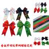 Embalaje de regalo de fábrica material de lazo de cinta diy hilo de impresión con lazo navideño verde