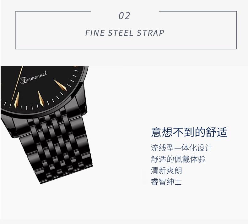 1601详情_08