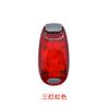 Luz trasera LED para bicicleta luz nocturna para correr impermeable luz de advertencia para correr deportes al aire libre con clip luz para casco luz para mochila