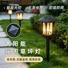 Luz Solar Decorativa para Gramado de Jardim, Sem Fiação Necessária, Luz de Solo Externa Economizadora de Energia, Luz de Estrada com Controle de Luz, Luz Solar para Pátio
