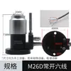 Ajustador automático de ferramentas para máquina-ferramenta CNC para máquinas de gravação e fresamento, detector de quebra de ferramenta do eixo Z JiaTie Beijing Jingdiao