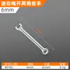 Juego de Llaves de Flor de Ciruelo Pequeñas Métricas Mini Llave de Flor de Ciruelo de Doble Propósito 4-11mm Llave Inglesa Imperial