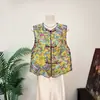 Zhi LiNovo Estilo Chinês Cem Borboletas Através das Flores Colete de Miçangas Outono 2026 Novo Estilo Estilo Nacional Gola Redonda Botão de Rã Colete Feminino