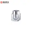 103050100ml ml Botella de Plástico Lista para Usar Botella Líquida de Plástico Acrílico con Tapa de Flip-Top Botella de Plástico para Cosméticos Botella Exprimidora